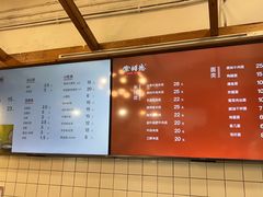 -常鲜德乐购迎桂馒头店(麻巷公寓店)