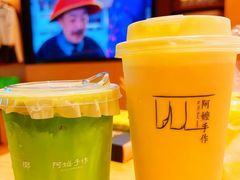 -阿嬷手作(南宁百盛印象城店)