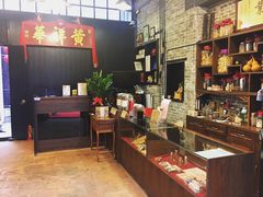 -黄祥华养生堂·炖汤·营养蒸饭(岭南天地店)