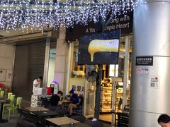 户外座位-艾薯夫妇Aysh(福田星河COCOPark店)