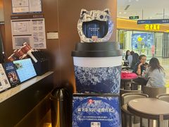-鹏欣水游城