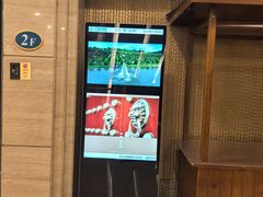 -华雅花园大酒店