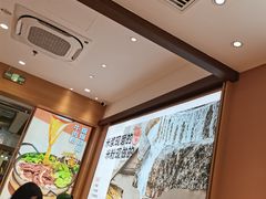 -小满手工粉(北京富力广场店)