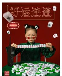 -京尚映画摄影