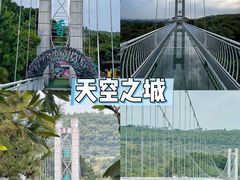-盈香心动乐园