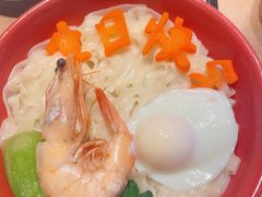 -蓝港海鲜厨房(闽江路店)