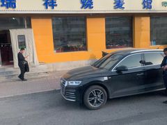 -天瑞祥烧麦馆(芥园西道店)