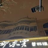 想要吃活蟹？这家店就不要错过