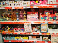 -TOYSRUS玩具反斗城(苏州中心店)