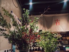 -日上三甘(三里屯店)
