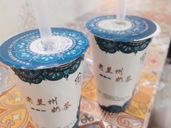 -桥门程记(兰州南关夜市店)