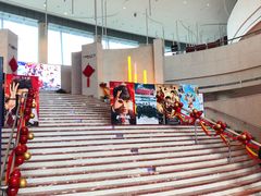 -常州大剧院保利影城