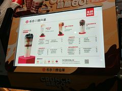 -书亦烧仙草(麦德龙钰龙店)