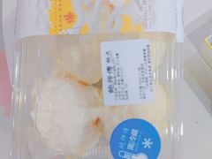 -鲍师傅糕点(永安里店)