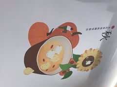 -炖物24章·顺时轻养茶(杭州大厦店)