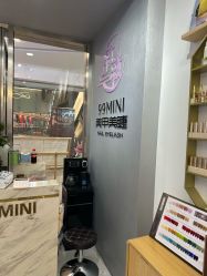 -99·MINI美甲美睫