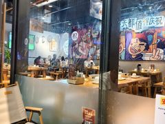 -木屋烧烤(龙岗龙城万科里店)