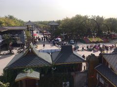 -呀路古热带植物园