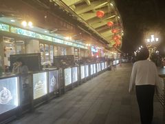 -东江海鲜酒家(艺都分店)