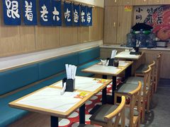 -THE hood开新里(御桥路店)