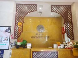 -靓靓伊人SKINCARE肌肤管理FACIAL·SPA