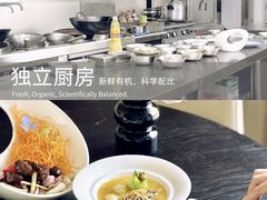 -南国桃园旅游度假区