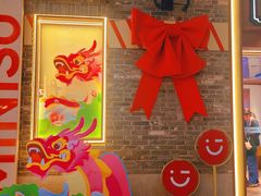 -无影脚佛山陈氏盲公丸始创店(飞鸿街店)