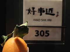 -眉州东坡(北苑华贸店)