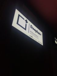 点击看大图 -Deeplus+韩国皮肤管理한국피부관리·C:Lab肌肤实验室