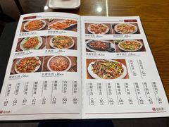 -福利来酒店(泺源大街店)