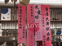 -必胜客(城西银泰店)