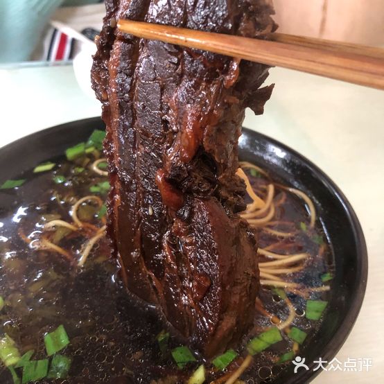 小龙大肉面馆