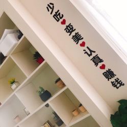-倾润皮肤管理