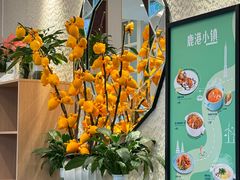 -鹿港小镇(黄金店)