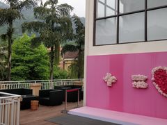 -重庆南山海昌汤都