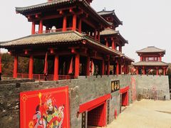 -函谷关历史文化旅游区