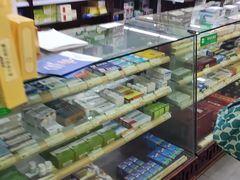 -粤海大药房(粤海广场店)