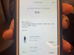 -ZARA(成都远洋太古里店)