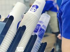 -茶百道(太原茂业天地店)