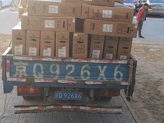 -美利达自行车(天通西苑一区店)