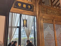 -陈麻婆豆腐总店