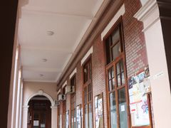-香港大学