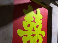 -造梦师互动沉浸密室(小寨店)