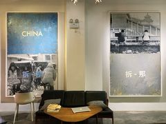 -at cafe 意大利餐厅(集美店)
