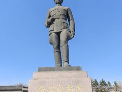 -张学良旧居陈列馆