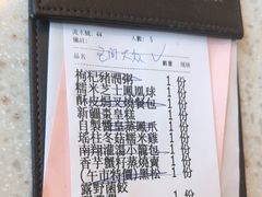 -顺轩海鲜火锅酒家