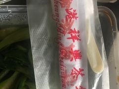 -香港祥兴茶餐厅(江北店)