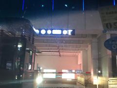 -百佳华佳漾里(坂田店)