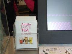 -1点点(银座和谐广场店)