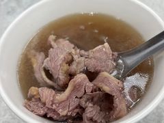 -文章牛肉汤